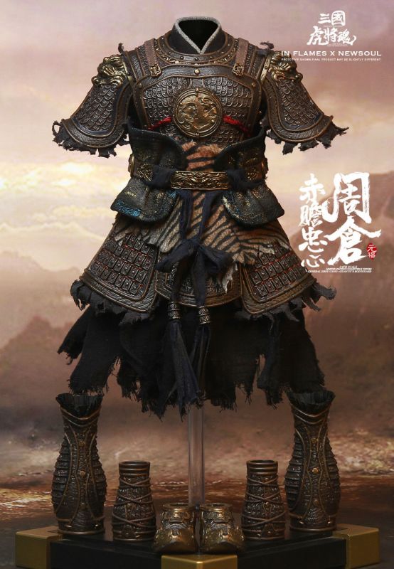  Artikelbild 4 des Artikels “Soul Of Tiger Generals - Zhou Cang “