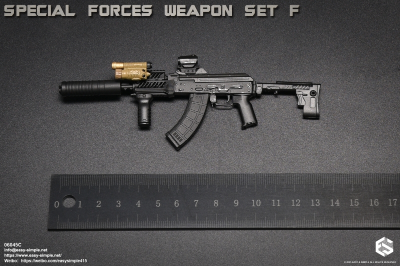  Product image 4 of the product “Special Forces Weapon Set F (Black) 1/6 ”
