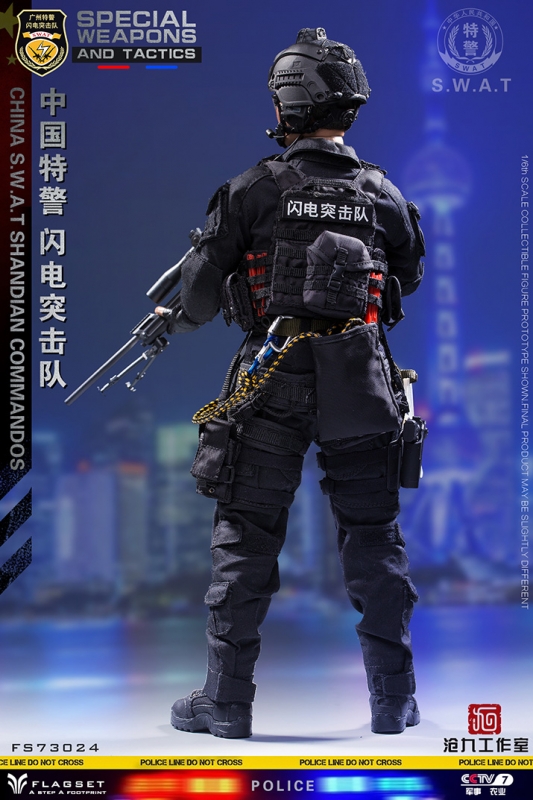  Artikelbild 4 des Artikels “Special Weapons And Tactics - China S.W.A.T Shandian Commandos 1:6 “