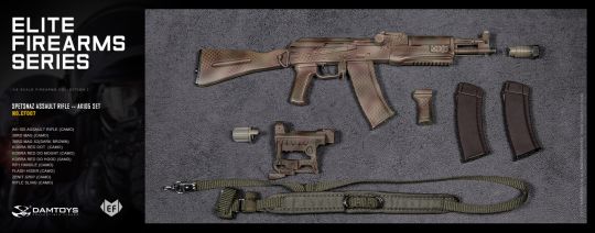  Product image 4 of the product “Spetsnaz Assault Rifle - AK105 (Snake) ”