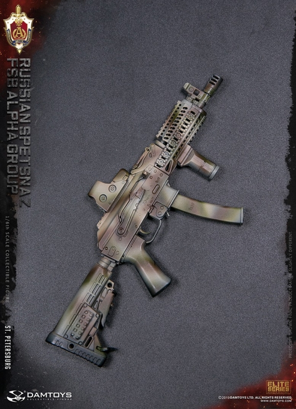  Product image 4 of the product “1/6 Russian Spetsnaz FSB Alpha Group - St. Petersburg (Classic Version) ”