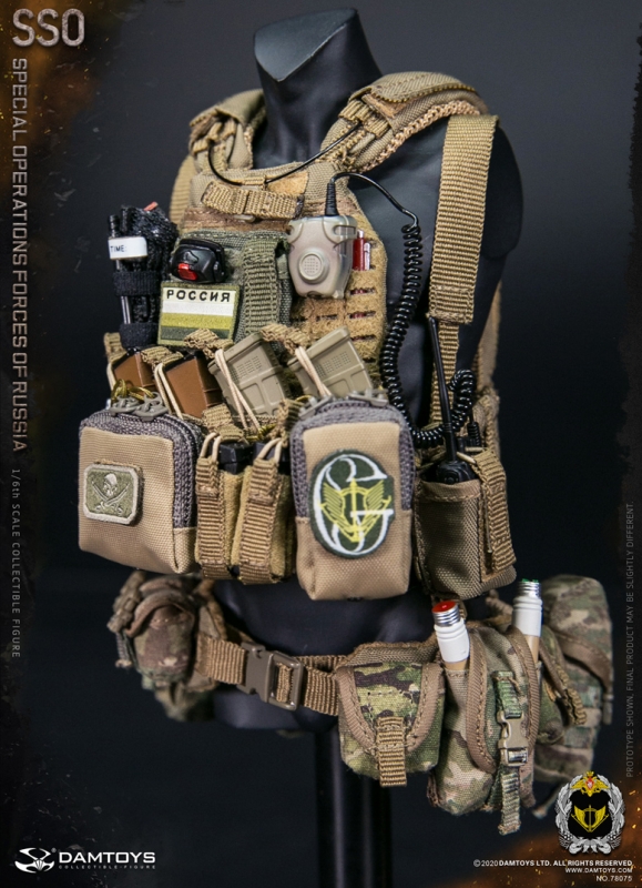  Product image 4 of the product “1/6 SSO Special Operations Forces Of Russia ”