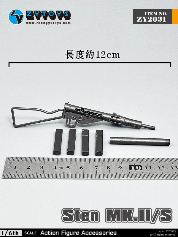  Product image 4 of the product “Sten MK II/S Submachine Gun (Black) 1/6 ”