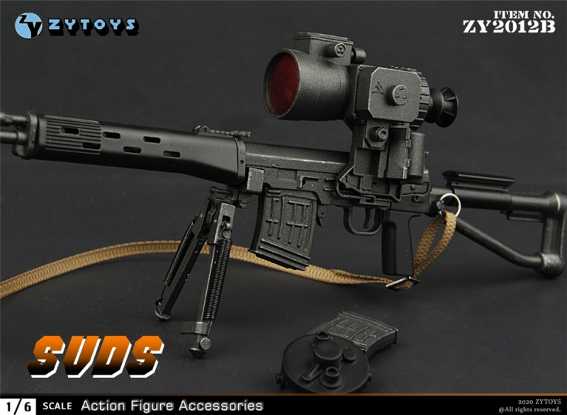  Artikelbild 4 des Artikels “Dragunor SVDS Sniper Rifle (Black) “