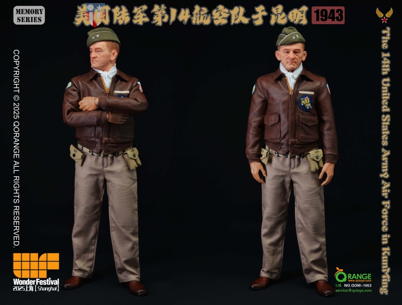  Artikelbild 4 des Artikels “The 14th United States Army Air Force in KunMing 1943 “