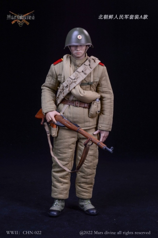  Artikelbild 4 des Artikels “1950-1953 - North Korean People's Army Set 1/6 “