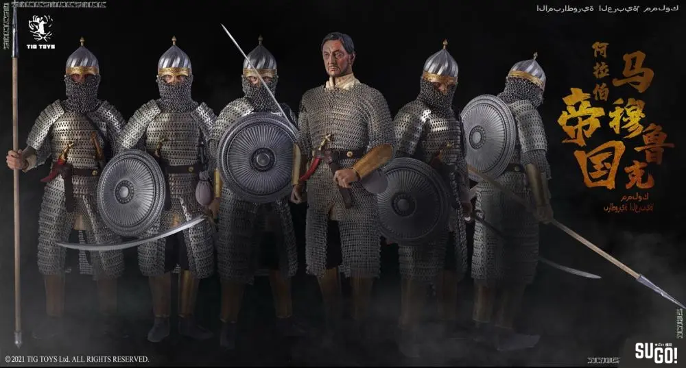  Product image 4 of the product “1/6 Tig Toys Arab Empire Series Malmuks ”