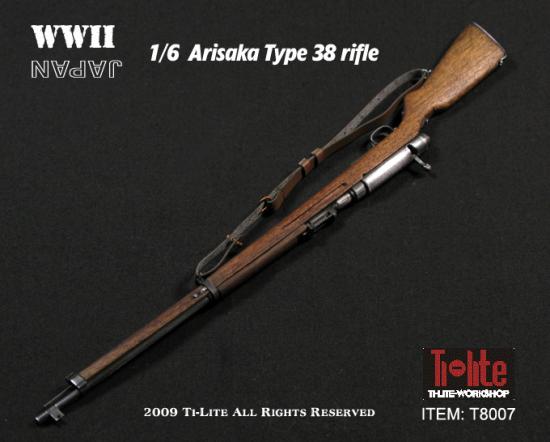  Artikelbild 4 des Artikels “Ti-Lite Arisaka Type 38 Rifle, Museums Version “
