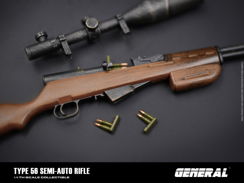  Artikelbild 4 des Artikels “Type 56 Semi-Auto Assault Rifle (Brown) “