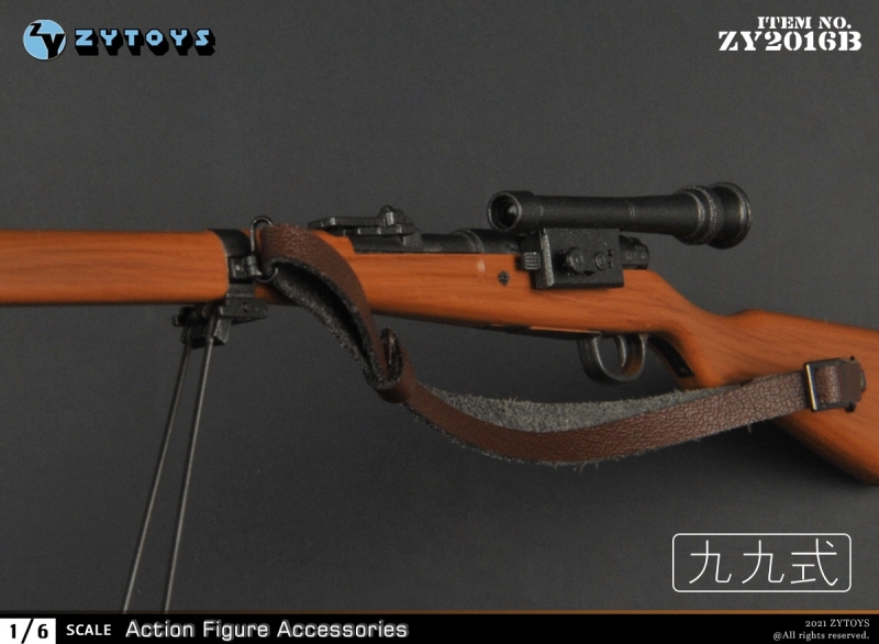  Product image 4 of the product “Type 99 Arisaka Sniper Rifle (Brown) full Set ”