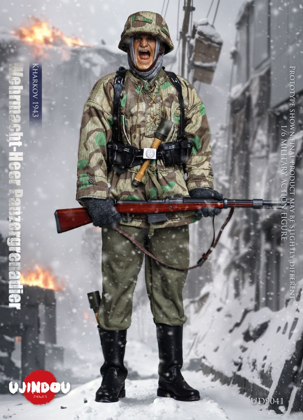  Artikelbild 4 des Artikels “WWII Wehrmacht-Heer Panzergrenadier - Kharkov 1943 - in 1/6 scale “