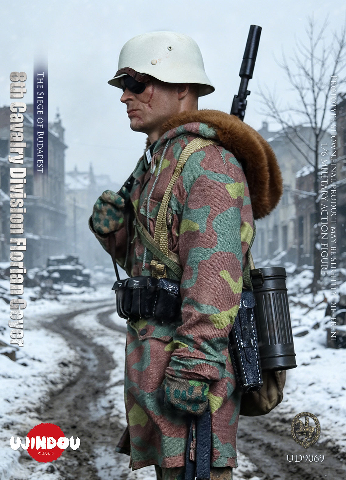  Artikelbild 4 des Artikels “WWII 8. Kavallerie-Division „Florian Geyer“- Budapest 1943- in 1/6 scale “