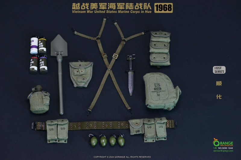  Product image 4 of the product “Vietnam War United States Marine Corps in Hue 1968 Set 1/6 ”