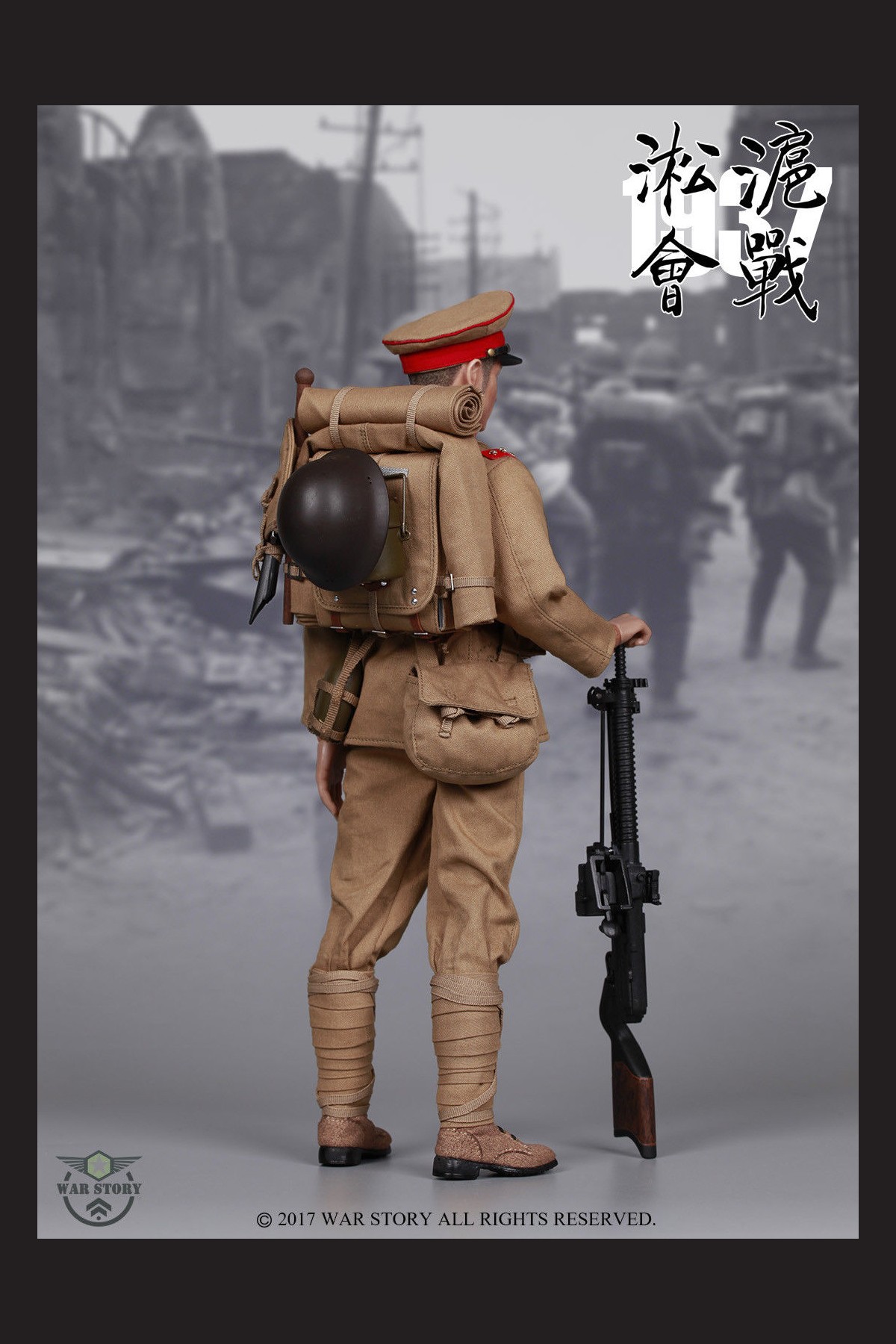  Artikelbild 4 des Artikels “TAISHO - JAPANESE ARMY “