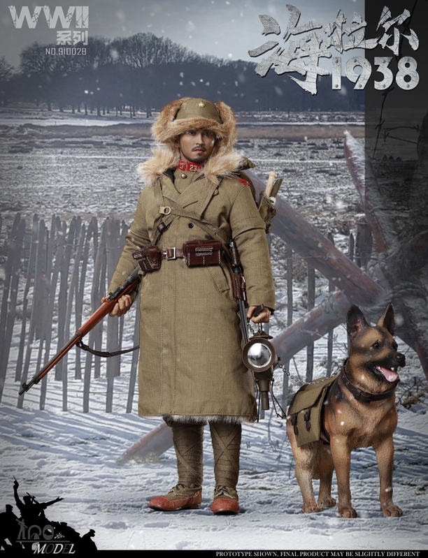  Artikelbild 4 des Artikels “WWII 1938 Battle Of Hailar Patrol (Deluxe Edition) “
