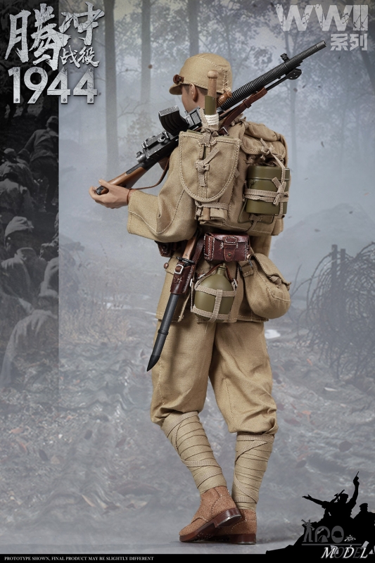  Artikelbild 4 des Artikels “Japanese Infantry Army In WWII 1944 Battle Of Tengchong “