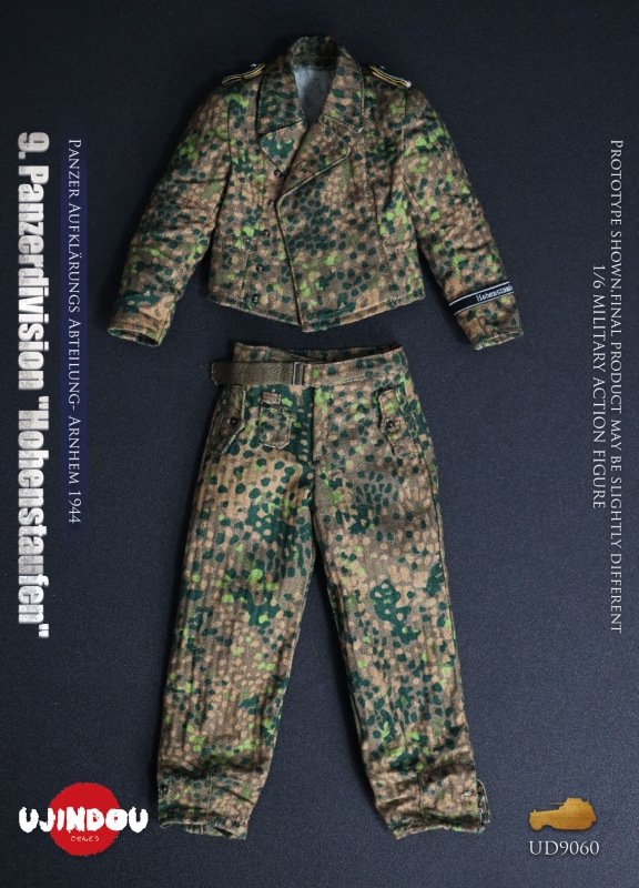  Product image 4 of the product “WWII 9. Panzerdivision - Hohenstaufen- in 1/6 scale ”