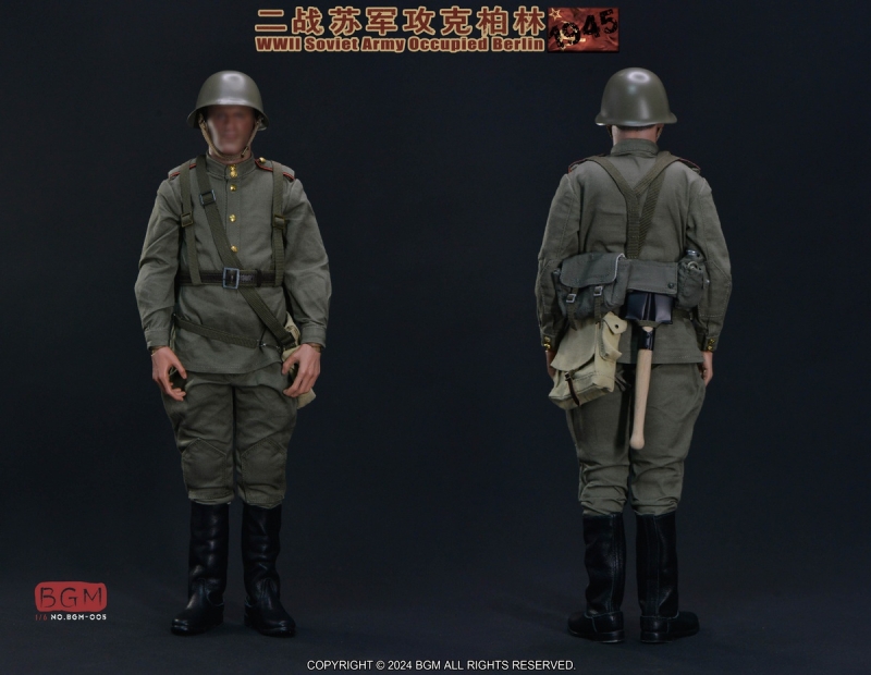  Artikelbild 4 des Artikels “WWII Soviet Army Occupied Berlin 1945 Full Set “