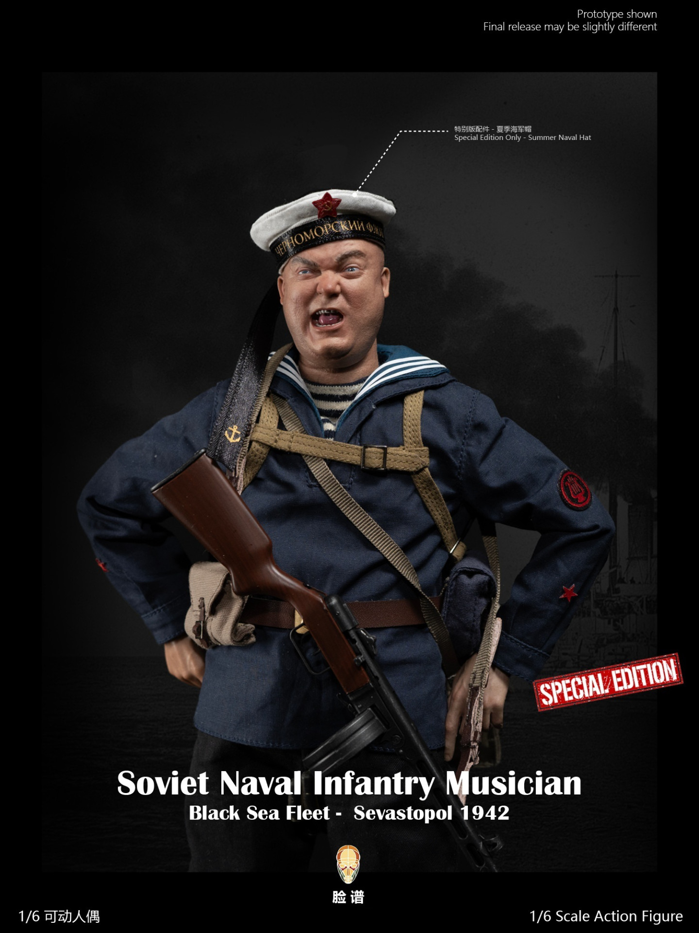  Artikelbild 4 des Artikels “Soviet Naval Infantry  - Kertch-Eltigen Operation 1943 (Special Edition) 1/6 “