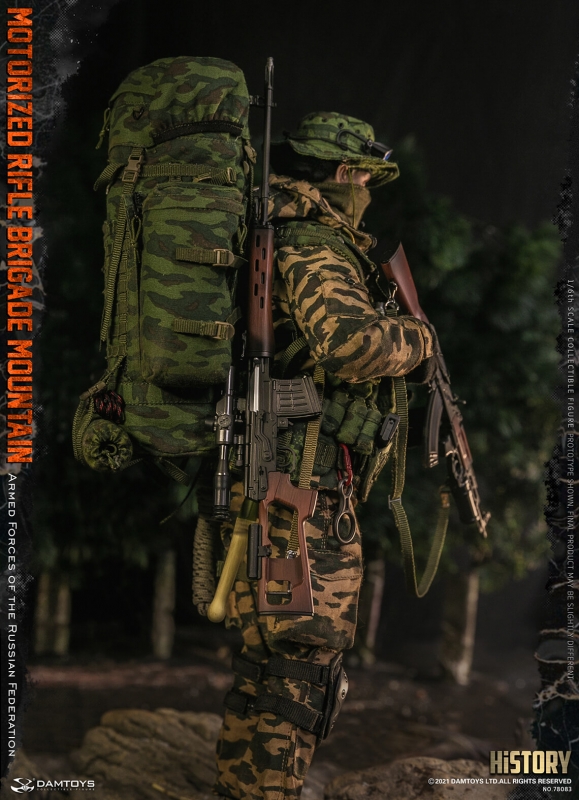  Artikelbild 5 des Artikels “1:6 Armed Forces Of The Russian Federation - Motorized Rifle Brigade Mountain “