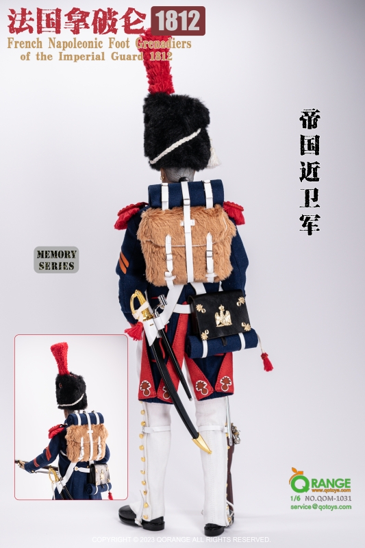  Artikelbild 5 des Artikels “1:6 French Napoleonic Foot Grenadiers Of The Imperial Guard 1812 “