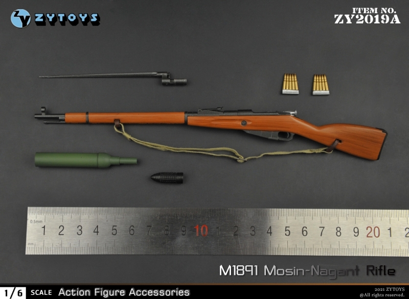  Artikelbild 5 des Artikels “1:6 Mosin Nagant Gewehr mit Granatwerfer “