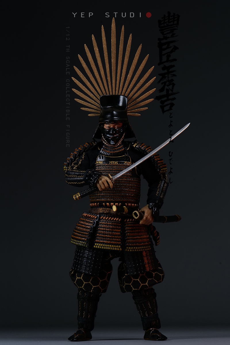  Artikelbild 5 des Artikels “1/12 Samurai Series - TaiKo-Toyotomi Hideyoshi “