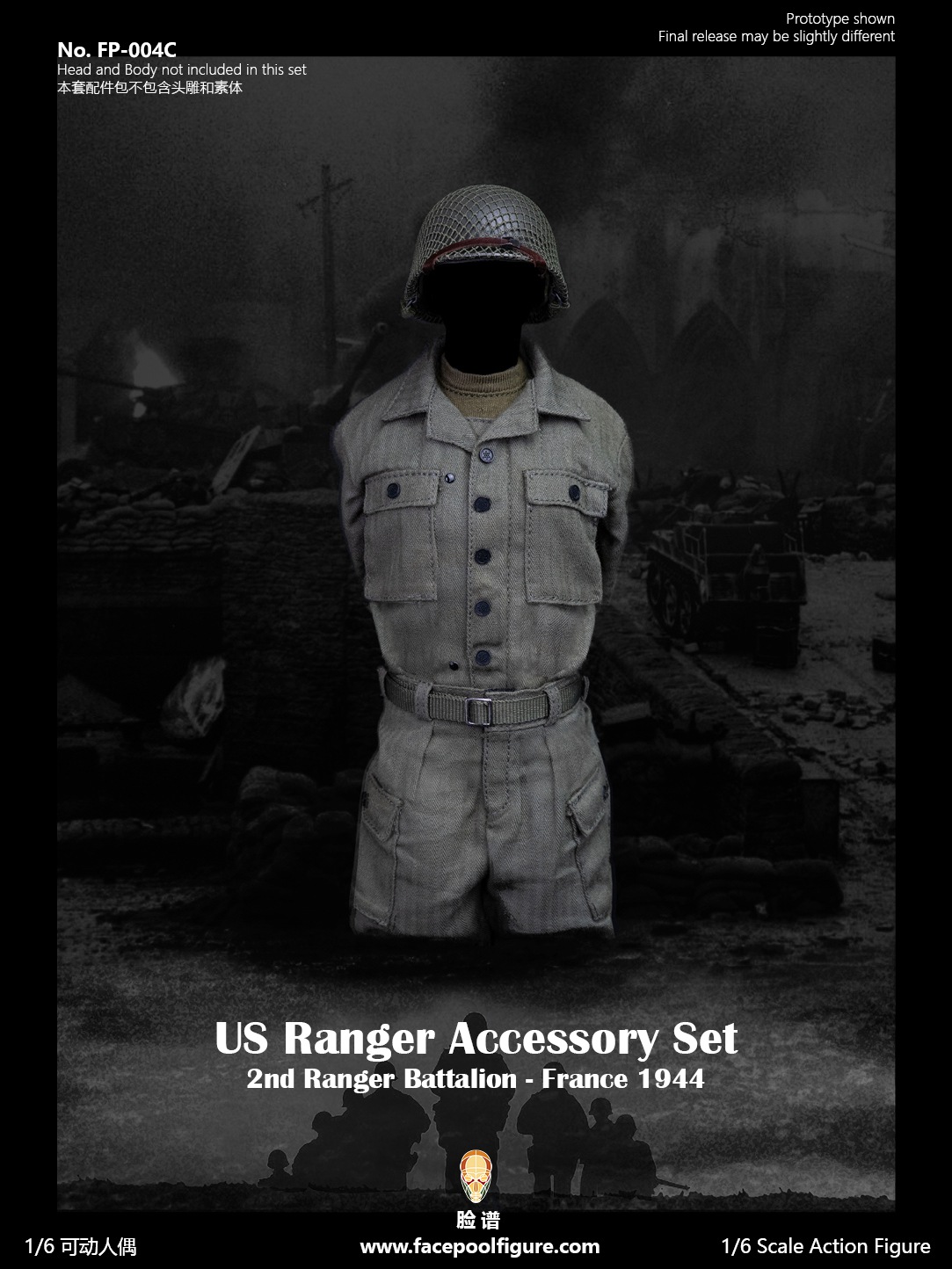  Artikelbild 5 des Artikels “1:6 2nd Ranger Battalion France 1944 - US Ranger Accessory Set “