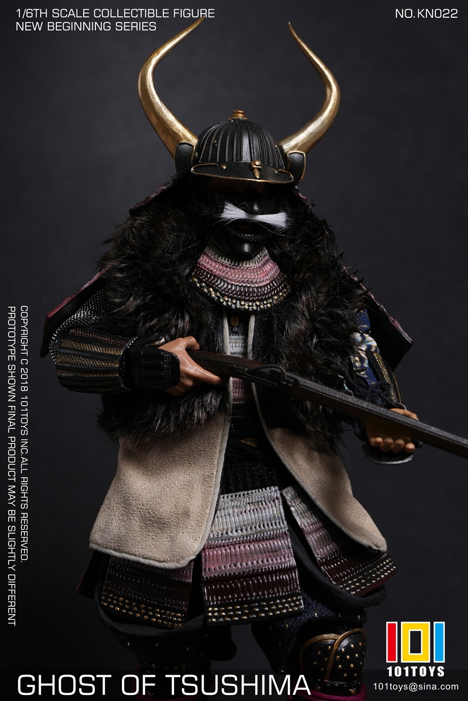  Artikelbild 5 des Artikels “1:6 NEW BEGINNER SERIES GHOST OF TSUSHIMA SAMURAI C “