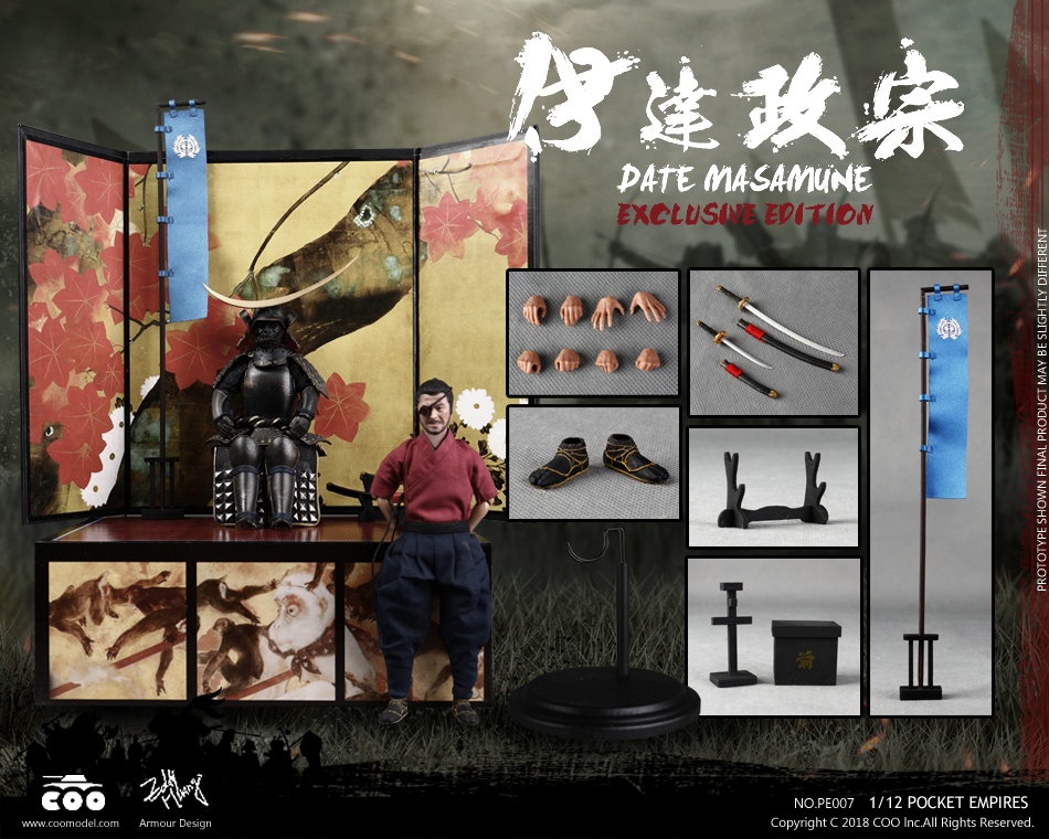 Product image 5 of the product “1/12 PALM EMPIRES - DATE MASAMUNE (EXCLUSIVE EDITION) ”