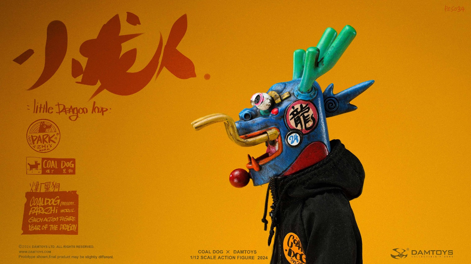 Product image 5 of the product “1/12 Little Dragon imp Coal Dog Annual Special Edition Action Figure ”