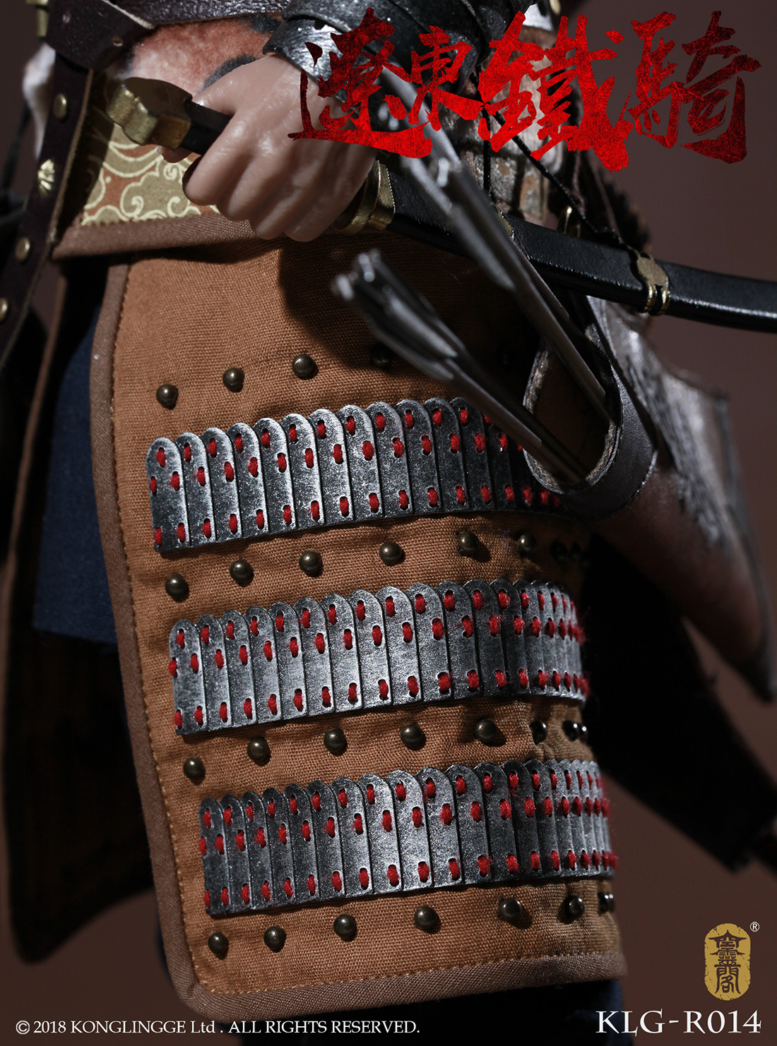  Product image 5 of the product “1/6 Ming Destiney, Liaodong Mongol Cavalier ”