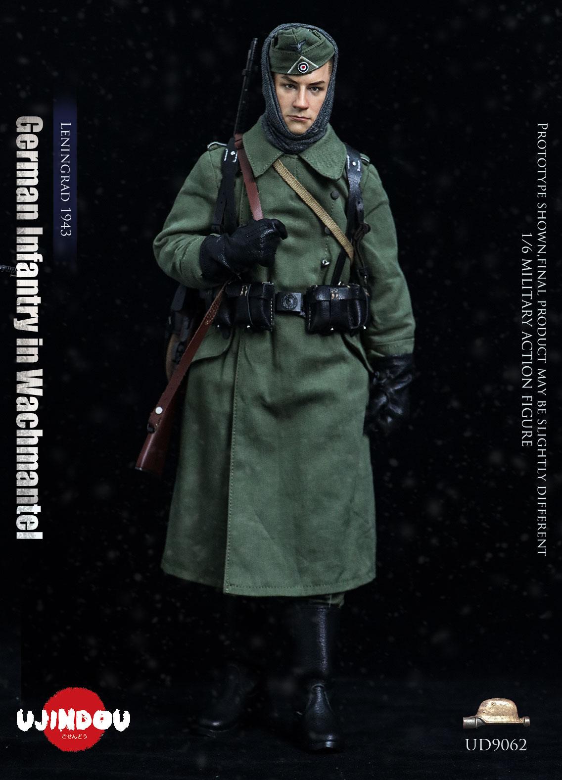  Artikelbild 5 des Artikels “WWII Wehrmacht-Heer Wachsoldat- Leningrad 1943 - in 1/6 scale “