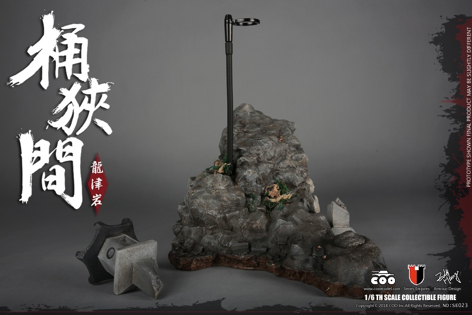  Product image 5 of the product “DRAGON ROCK OF OKEHAZAMA SCENE PLATFORM 1/6 SERIES OF EMPIRES ”