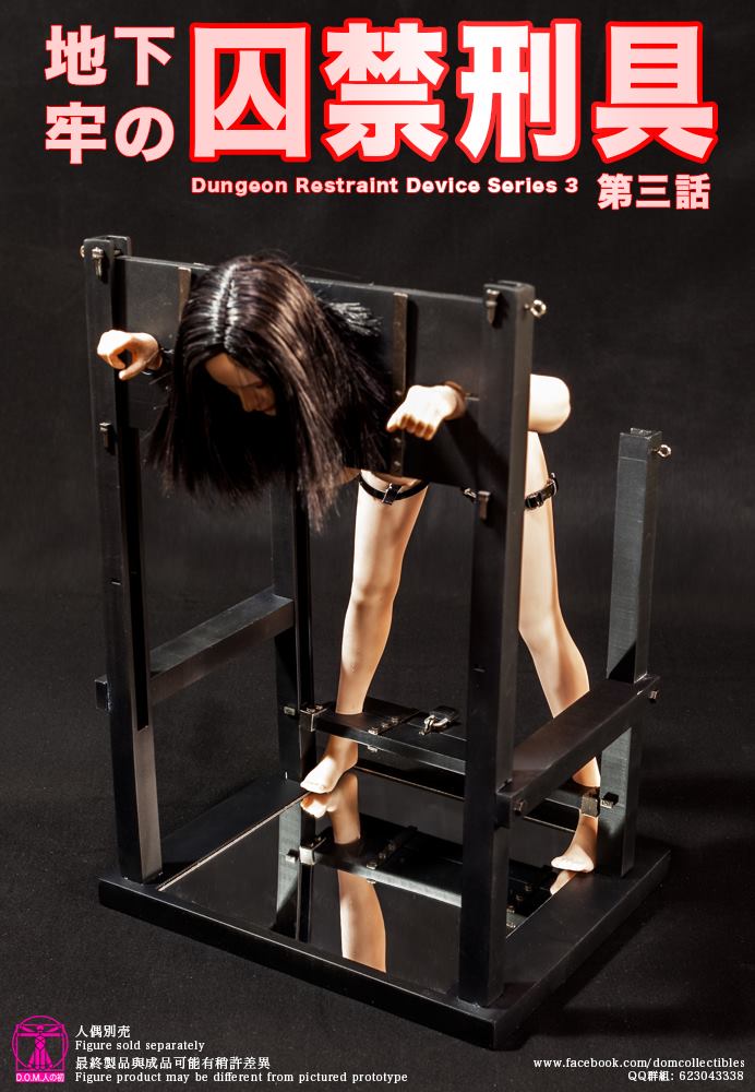  Artikelbild 5 des Artikels “Dominos Restrait Device 3 BDSM “