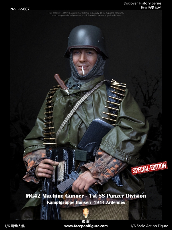  Artikelbild 5 des Artikels “MG42 Machine Gunner 1st SS Panzer Division Kampfgruppe Hansen (Special Edition) “