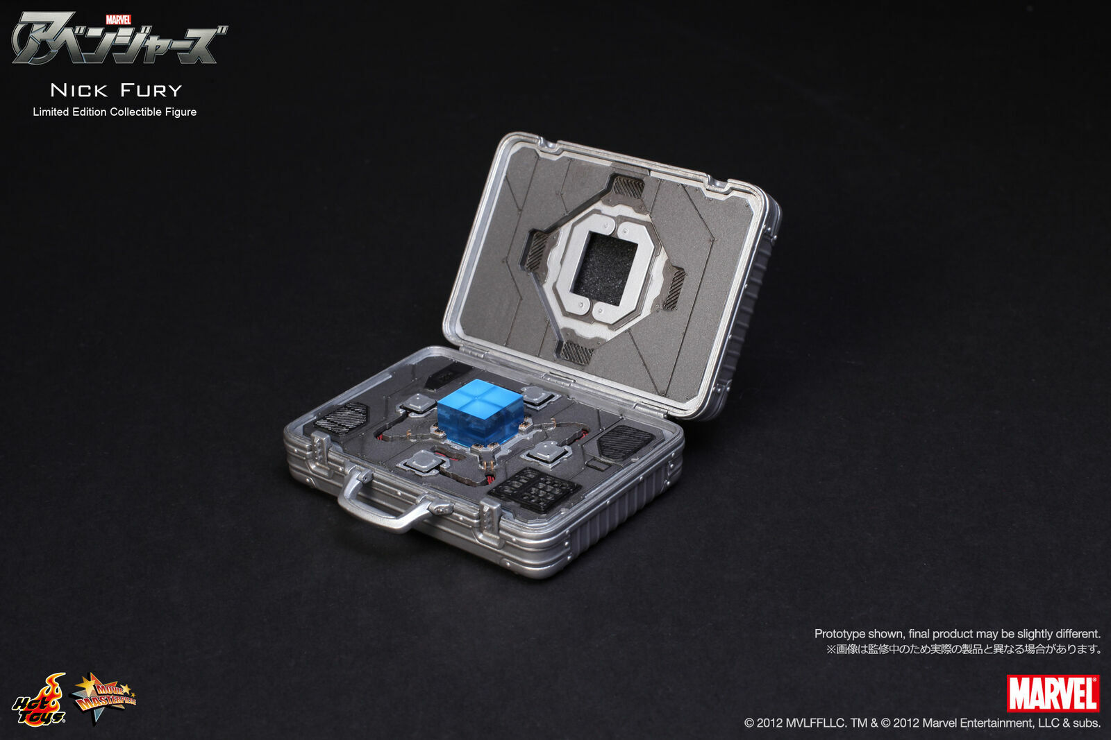  Product image 5 of the product “Nick Fury Nick Fury, the director of S.H.I.E.L.D. ”