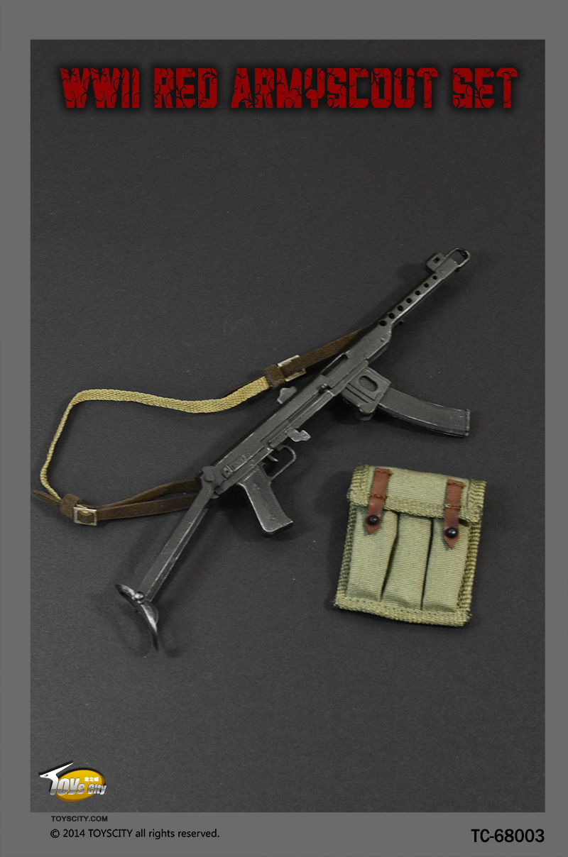  Artikelbild 5 des Artikels “WWII Red Army Scout Accessory Set “
