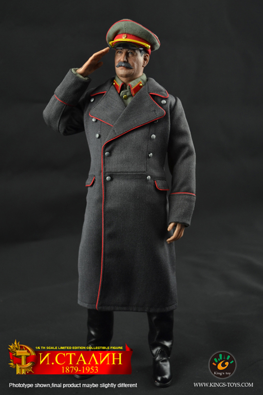  Artikelbild 5 des Artikels “Stalin Joseph mit Sessel 1:6 “