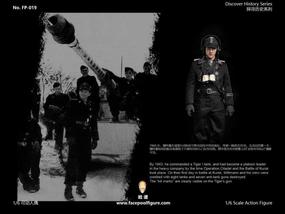  Artikelbild 5 des Artikels “Ace Tank Commander Wittmann - Discover History Series - Regular Version - in 1/6 scale “