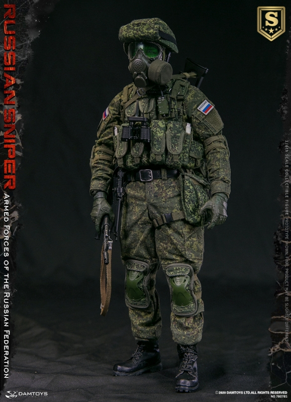  Product image 5 of the product “1:6 Armed Forces Of The Russian Federation - Russian Sniper (Special Edition) ”