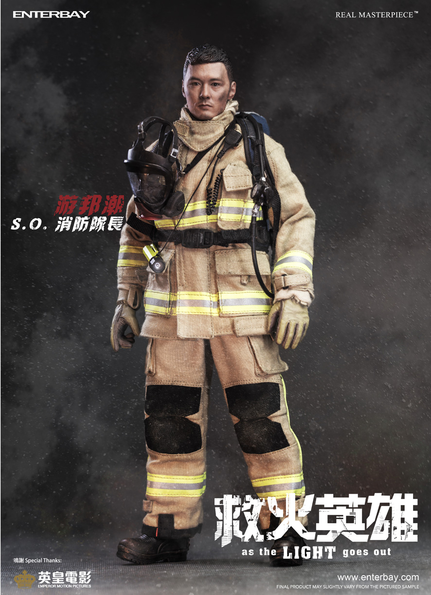  Artikelbild 5 des Artikels “As The Light Goes Out - Chiu (Station Officer) “