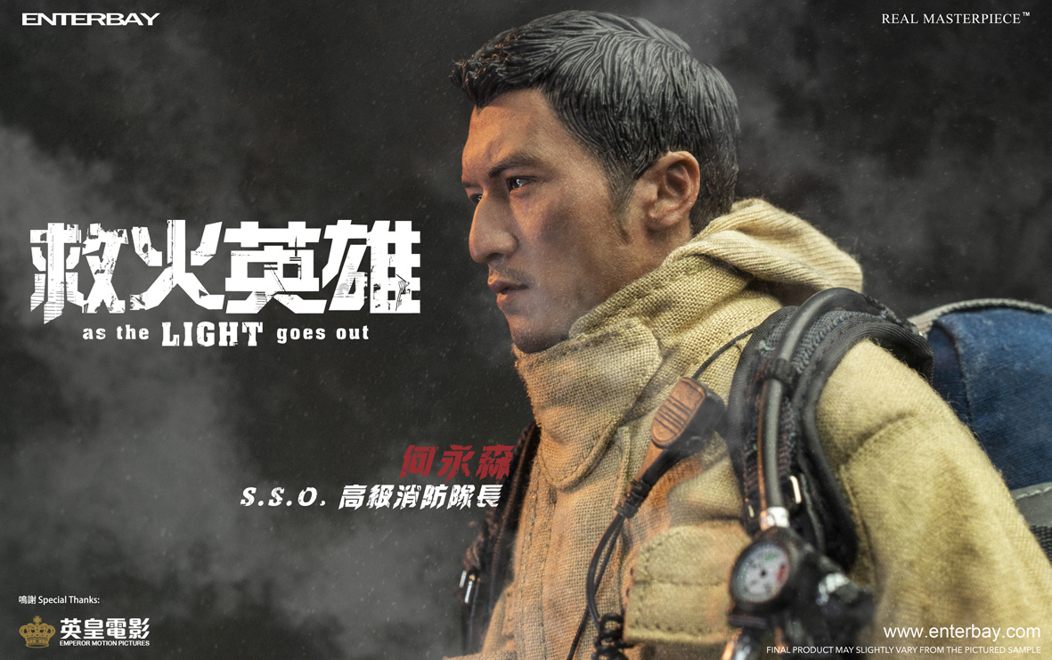  Artikelbild 5 des Artikels “As The Light Goes Out - Chiu (Station Officer) “