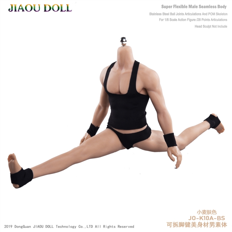  Product image 5 of the product “Caucasian Seamless Male Body Seamless Male Body 1/6 ”