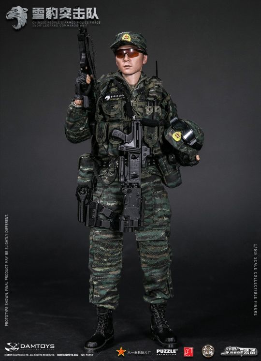  Artikelbild 5 des Artikels “Chinese People's Armed Police Force - Snow Leopard Commando Unit Team Member “