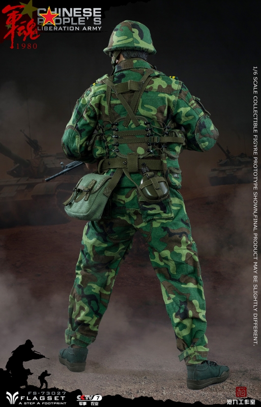  Artikelbild 5 des Artikels “1:6 Chinese People's Liberation Army - The Iron Division Of The 90's Soldiers Assault “