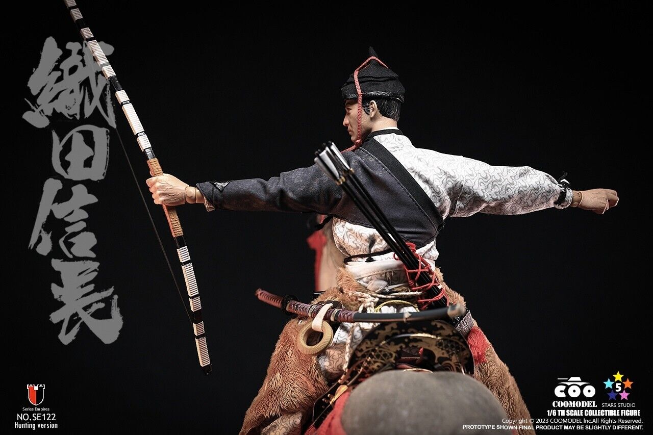  Artikelbild 5 des Artikels “Oda Nabunaga - Hunting Version “