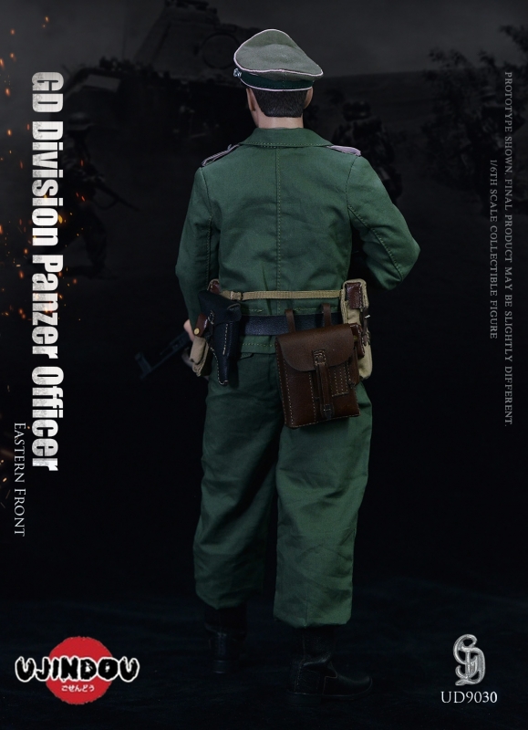  Artikelbild 5 des Artikels “WWII German Grossdeutschland  Division - Panzer Officer - East Front 1/6 “