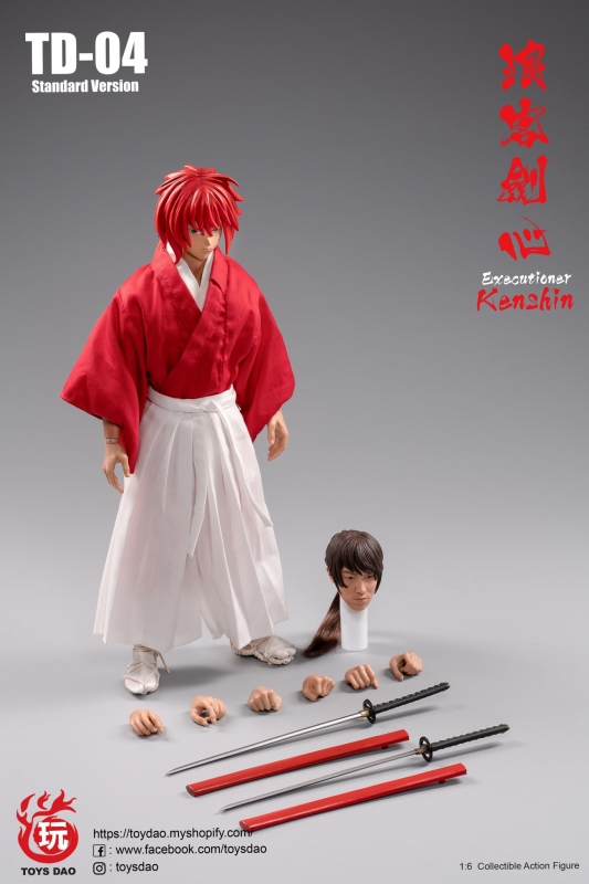  Artikelbild 5 des Artikels “Executioner Kenshin 1:6 “
