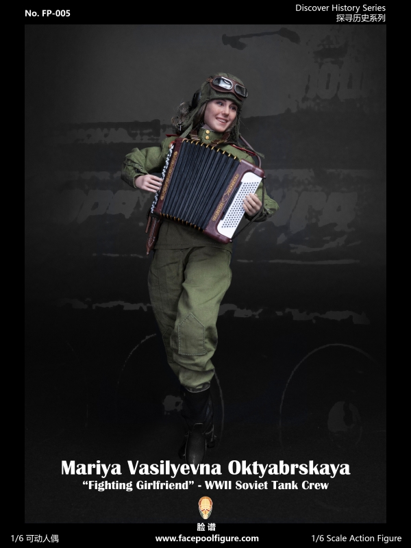  Artikelbild 5 des Artikels “Fighting Girlfriend WWII Soviet Tank Crew - Mariya Vasilyevna Oktyabrskaya (Special Edition) “